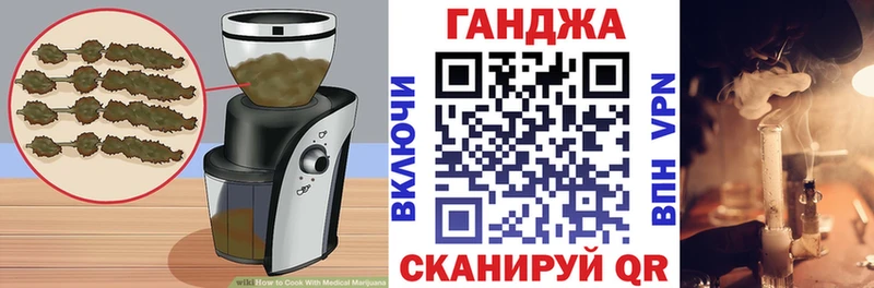 OMG ССЫЛКА  Собинка  Еда ТГК конопля 