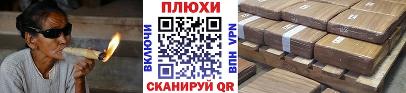 как найти закладки  Собинка  Гашиш Изолятор 