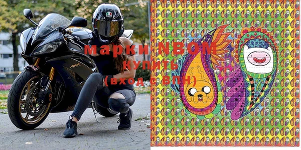 PSILOCYBIN Абинск