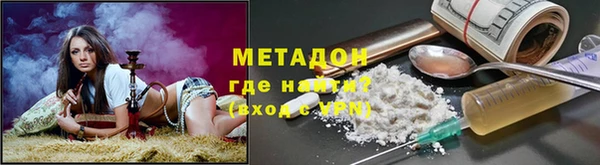 спайс Алексеевка