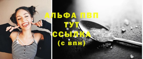 ешки Покров