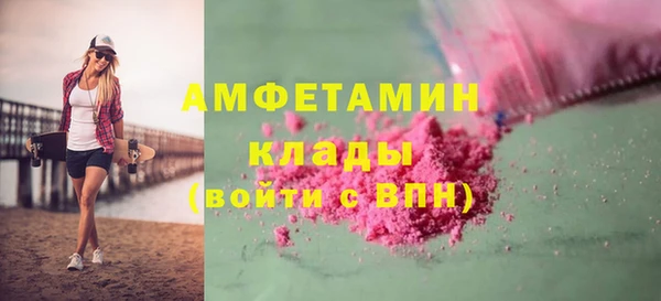 метадон Абдулино