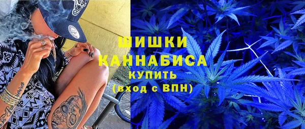 ALPHA PVP Алзамай
