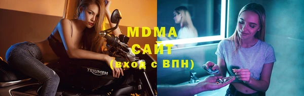 ALPHA PVP Алзамай