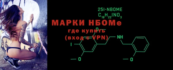 MDMA Алексин