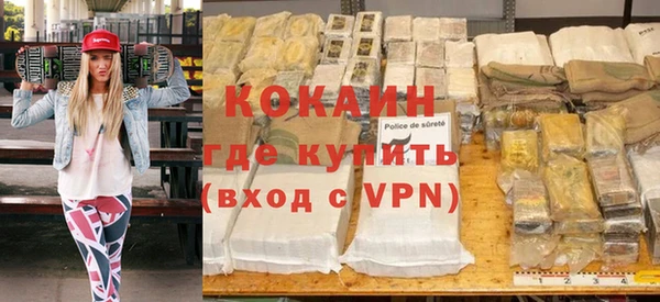 MDMA Алексин