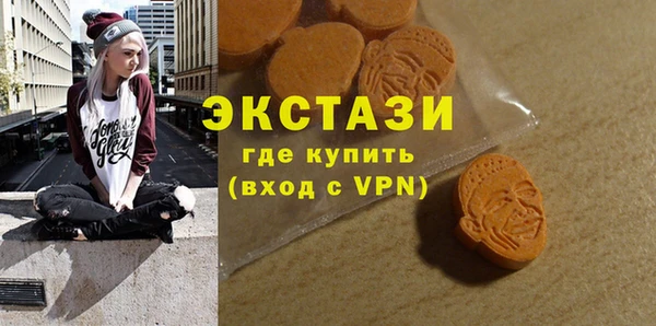 ALPHA PVP Алзамай