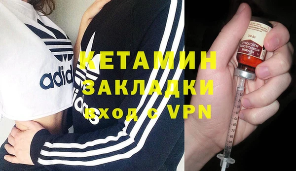 ALPHA PVP Алзамай