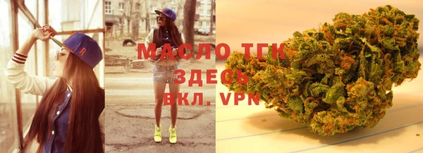спайс Алексеевка