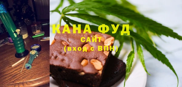 спайс Алексеевка