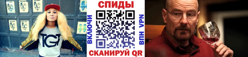Метамфетамин витя  Собинка 
