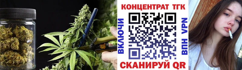 Дистиллят ТГК жижа  Собинка 